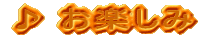 ���y����