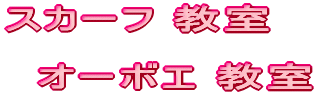 ���@�C�I�������� 